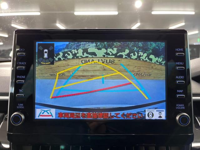 Z パノラマルーフ 純正ディスプレイオーディオ レーダークルーズ 衝突軽減 LEDヘッド 電動リアゲート 全周囲カメラ パワーシート 純正18AW(45枚目)