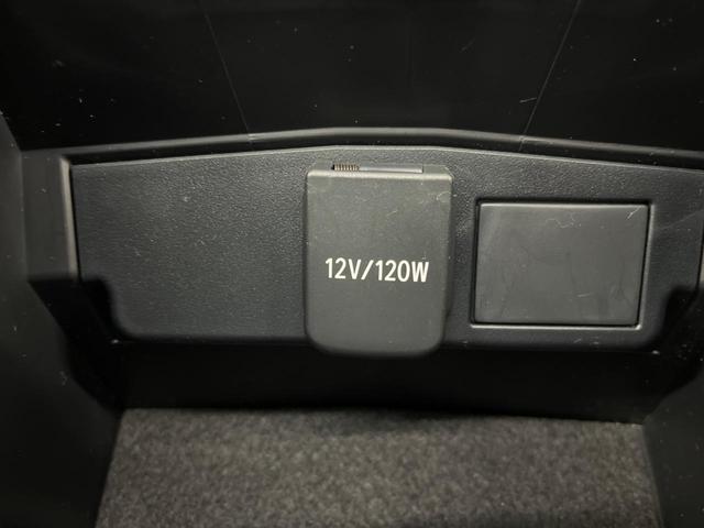 Z パノラマルーフ 純正ディスプレイオーディオ レーダークルーズ 衝突軽減 LEDヘッド 電動リアゲート 全周囲カメラ パワーシート 純正18AW(48枚目)