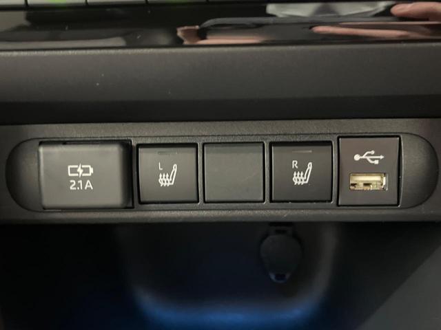 Z 純正ディスプレイオーディオ 全周囲カメラ LEDヘッド 衝突軽減 レーダークルーズ パワーシート シートヒーター ETC 電子パーキングブレーキ Bluetooth接続 純正18AW(45枚目)