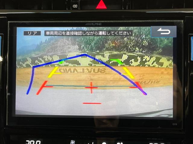プレミアム アルパイン9型BIGX 衝突軽減 レーダークルーズ LEDヘッド バックカメラ ETC アイドリングストップ 電動リアゲート パワーシート ボルドー内装 純正18AW(4枚目)
