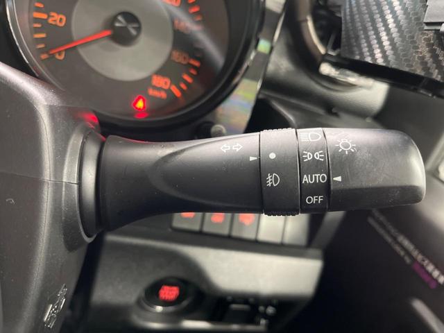 JC 4WD 純正8インチSDナビ クルーズコントロール LEDヘッドランプ 純正15インチAW シートヒーター オートエアコン 革巻きステアリング スマートキー 電動格納ミラー 禁煙車(33枚目)