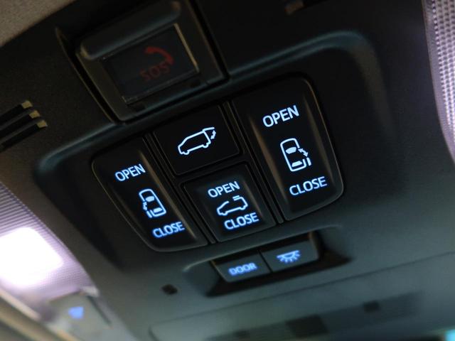 2.5S Cパッケージ 禁煙車 ムーンルーフ 純正9型ディスプレイオーディオ 両側電動ドア デジタルインナーミラー バックカメラ レーダークルーズ セーフティセンス パワーバックドア パワーシート ETC 三眼LED(11枚目)