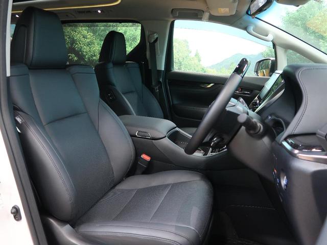 2.5S Cパッケージ 禁煙車 ムーンルーフ 純正9型ディスプレイオーディオ 両側電動ドア デジタルインナーミラー バックカメラ レーダークルーズ セーフティセンス パワーバックドア パワーシート ETC 三眼LED(13枚目)