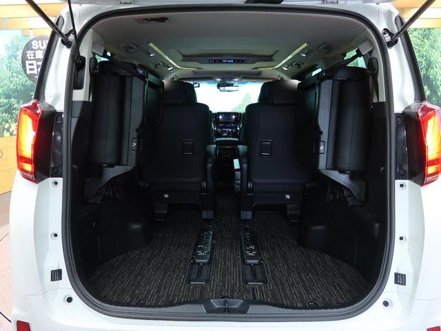 2.5S Cパッケージ 禁煙車 ムーンルーフ 純正9型ディスプレイオーディオ 両側電動ドア デジタルインナーミラー バックカメラ レーダークルーズ セーフティセンス パワーバックドア パワーシート ETC 三眼LED(15枚目)
