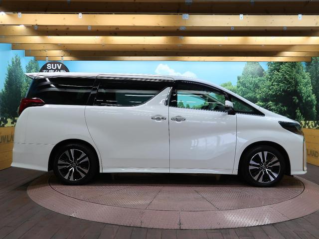 2.5S Cパッケージ 禁煙車 ムーンルーフ 純正9型ディスプレイオーディオ 両側電動ドア デジタルインナーミラー バックカメラ レーダークルーズ セーフティセンス パワーバックドア パワーシート ETC 三眼LED(29枚目)