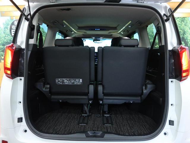 2.5S Cパッケージ 禁煙車 ムーンルーフ 純正9型ディスプレイオーディオ 両側電動ドア デジタルインナーミラー バックカメラ レーダークルーズ セーフティセンス パワーバックドア パワーシート ETC 三眼LED(31枚目)
