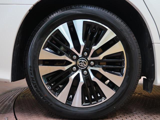 2.5S Cパッケージ 禁煙車 ムーンルーフ 純正9型ディスプレイオーディオ 両側電動ドア デジタルインナーミラー バックカメラ レーダークルーズ セーフティセンス パワーバックドア パワーシート ETC 三眼LED(34枚目)