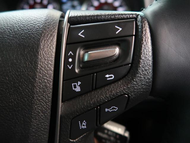 2.5S Cパッケージ 禁煙車 ムーンルーフ 純正9型ディスプレイオーディオ 両側電動ドア デジタルインナーミラー バックカメラ レーダークルーズ セーフティセンス パワーバックドア パワーシート ETC 三眼LED(40枚目)
