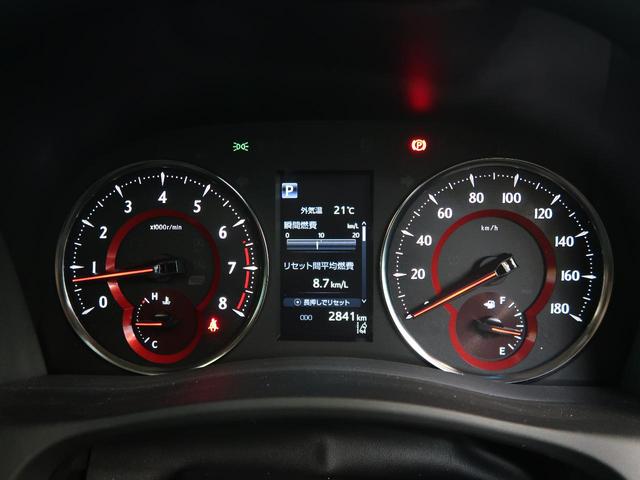 2.5S Cパッケージ 禁煙車 ムーンルーフ 純正9型ディスプレイオーディオ 両側電動ドア デジタルインナーミラー バックカメラ レーダークルーズ セーフティセンス パワーバックドア パワーシート ETC 三眼LED(42枚目)
