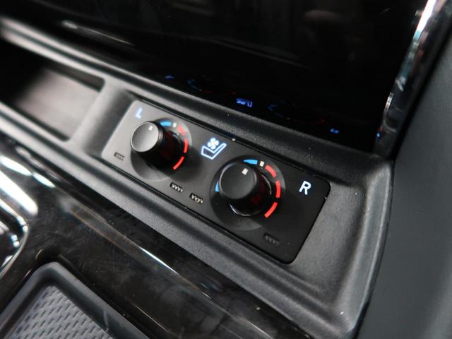 2.5S Cパッケージ 禁煙車 ムーンルーフ 純正9型ディスプレイオーディオ 両側電動ドア デジタルインナーミラー バックカメラ レーダークルーズ セーフティセンス パワーバックドア パワーシート ETC 三眼LED(46枚目)