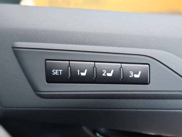 2.5S Cパッケージ 禁煙車 ムーンルーフ 純正9型ディスプレイオーディオ 両側電動ドア デジタルインナーミラー バックカメラ レーダークルーズ セーフティセンス パワーバックドア パワーシート ETC 三眼LED(50枚目)