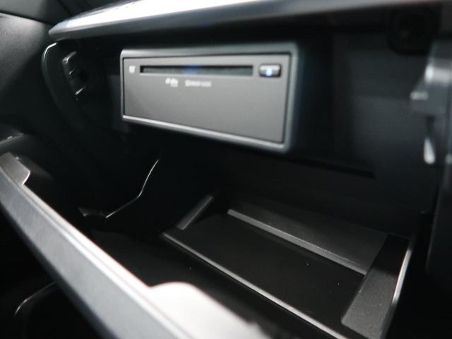 2.5S Cパッケージ 禁煙車 ムーンルーフ 純正9型ディスプレイオーディオ 両側電動ドア デジタルインナーミラー バックカメラ レーダークルーズ セーフティセンス パワーバックドア パワーシート ETC 三眼LED(53枚目)