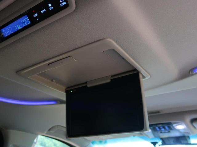 2.5S Cパッケージ 禁煙車 Wサンルーフ 後席モニター デジタルインナーミラー BSM 三眼LEDヘッドライト レーダークルーズ ベンチレーション 両側電動スライドドア パワーバックドア(7枚目)