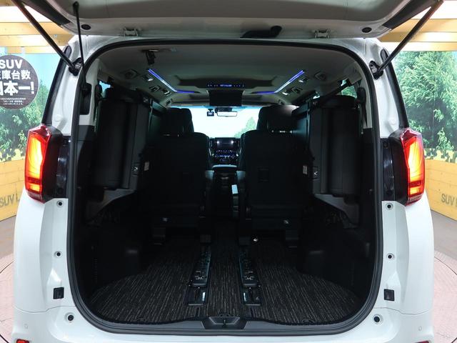 2.5S Cパッケージ 禁煙車 Wサンルーフ 後席モニター デジタルインナーミラー BSM 三眼LEDヘッドライト レーダークルーズ ベンチレーション 両側電動スライドドア パワーバックドア(16枚目)