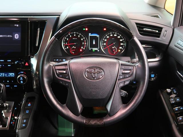 2.5S Cパッケージ 禁煙車 Wサンルーフ 後席モニター デジタルインナーミラー BSM 三眼LEDヘッドライト レーダークルーズ ベンチレーション 両側電動スライドドア パワーバックドア(39枚目)