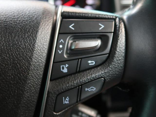 2.5S Cパッケージ 禁煙車 Wサンルーフ 後席モニター デジタルインナーミラー BSM 三眼LEDヘッドライト レーダークルーズ ベンチレーション 両側電動スライドドア パワーバックドア(41枚目)
