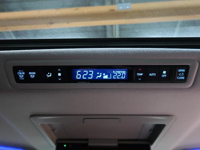 2.5S Cパッケージ 禁煙車 Wサンルーフ 後席モニター デジタルインナーミラー BSM 三眼LEDヘッドライト レーダークルーズ ベンチレーション 両側電動スライドドア パワーバックドア(43枚目)