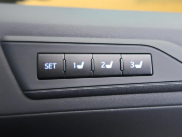 2.5S Cパッケージ 禁煙車 Wサンルーフ 後席モニター デジタルインナーミラー BSM 三眼LEDヘッドライト レーダークルーズ ベンチレーション 両側電動スライドドア パワーバックドア(45枚目)