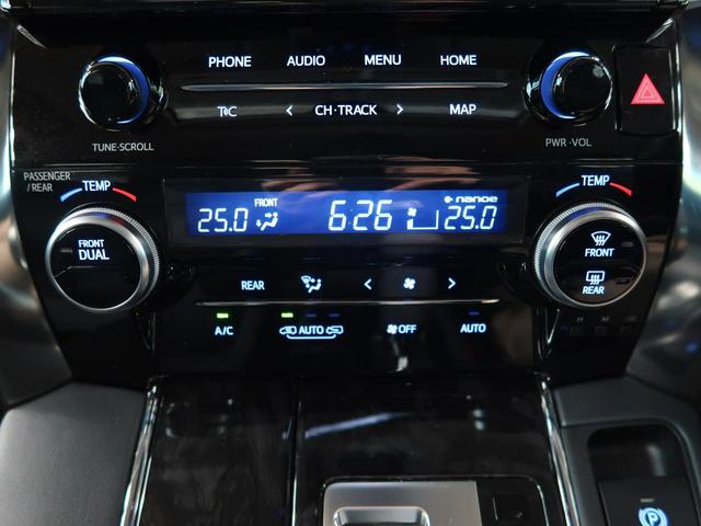 2.5S Cパッケージ 禁煙車 Wサンルーフ 後席モニター デジタルインナーミラー BSM 三眼LEDヘッドライト レーダークルーズ ベンチレーション 両側電動スライドドア パワーバックドア(52枚目)