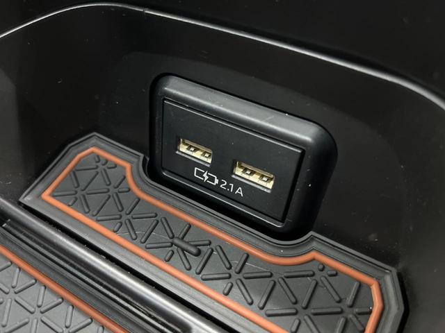 G Zパッケージ 4WD パノラマムーンルーフ ディスプレイオーディオ セーフティセンス レーダークルーズコントロール LEDヘッドランプ パワーバックドア シートヒーター パワーシート スマートキー 禁煙車(52枚目)
