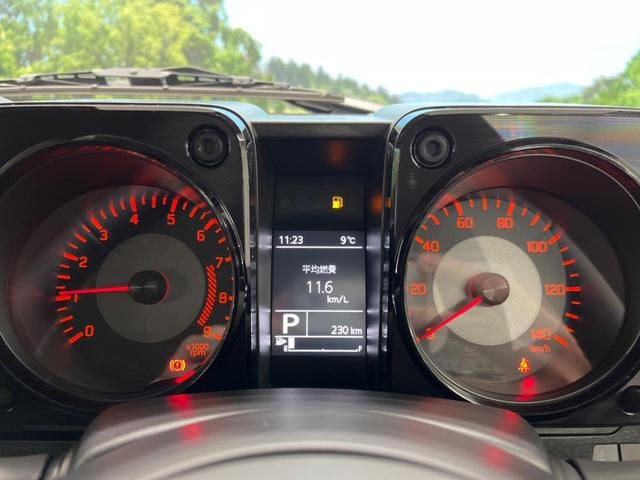XC 4WD セーフティサポート クルーズコントロール LEDヘッドランプ シートヒーター 純正16インチAW スマートキー オートマチックハイビーム 革巻きステアリング オートエアコン 禁煙車(34枚目)