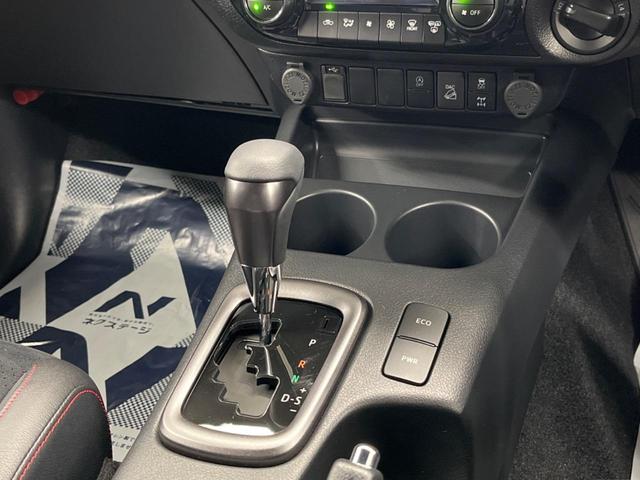 Z GRスポーツ 4WD ディーゼル 純正8インチSDナビ パノラミックビューモニター プリクラッシュセーフティ レーダークルーズコントロール クリアランスソナー パワーシート 専用18インチAW 禁煙車(41枚目)