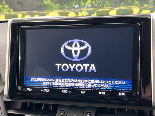 G 禁煙車 4WD 純正9型ナビ バックカメラ Bluetooth再生 セーフティセンス レーダークルーズ LEDヘッド ルーフレール パワーシート シートヒーター クリアランスソナー 純正18AW(3枚目)