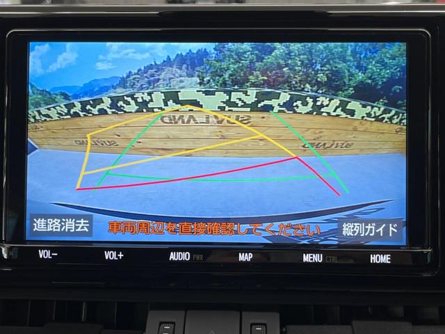 G 禁煙車 4WD 純正9型ナビ バックカメラ Bluetooth再生 セーフティセンス レーダークルーズ LEDヘッド ルーフレール パワーシート シートヒーター クリアランスソナー 純正18AW(4枚目)