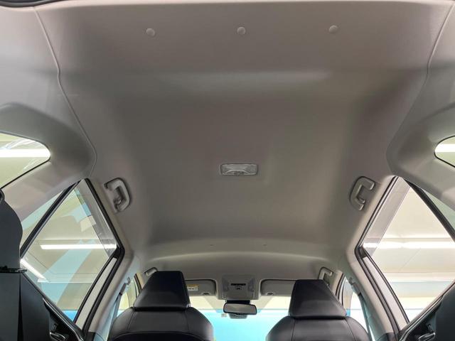 G 禁煙車 4WD 純正9型ナビ バックカメラ Bluetooth再生 セーフティセンス レーダークルーズ LEDヘッド ルーフレール パワーシート シートヒーター クリアランスソナー 純正18AW(31枚目)