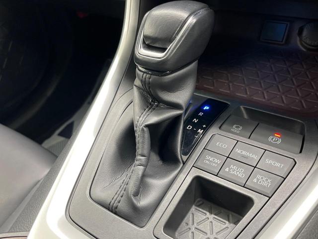 G 禁煙車 4WD 純正9型ナビ バックカメラ Bluetooth再生 セーフティセンス レーダークルーズ LEDヘッド ルーフレール パワーシート シートヒーター クリアランスソナー 純正18AW(53枚目)