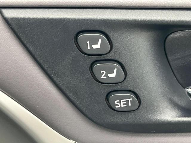 プレミアム スタイルアッシュ 禁煙車 特別仕様車 純正SDナビ バックカメラ Bluetooth再生 ETC LEDヘッド 専用18アルミ シートヒーター クルコン レーンディパーチャーアラート オートマチックハイビーム(5枚目)