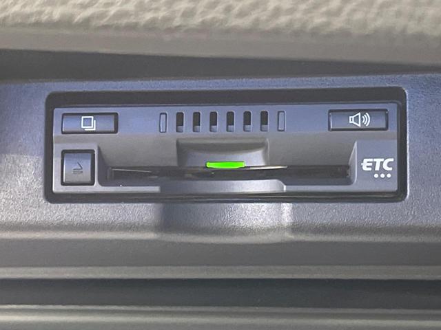 プレミアム スタイルアッシュ 禁煙車 特別仕様車 純正SDナビ バックカメラ Bluetooth再生 ETC LEDヘッド 専用18アルミ シートヒーター クルコン レーンディパーチャーアラート オートマチックハイビーム(8枚目)