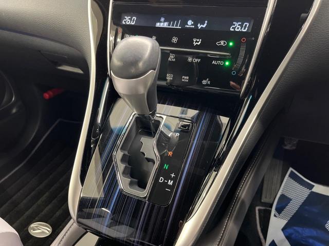 プレミアム スタイルアッシュ 禁煙車 特別仕様車 純正SDナビ バックカメラ Bluetooth再生 ETC LEDヘッド 専用18アルミ シートヒーター クルコン レーンディパーチャーアラート オートマチックハイビーム(41枚目)