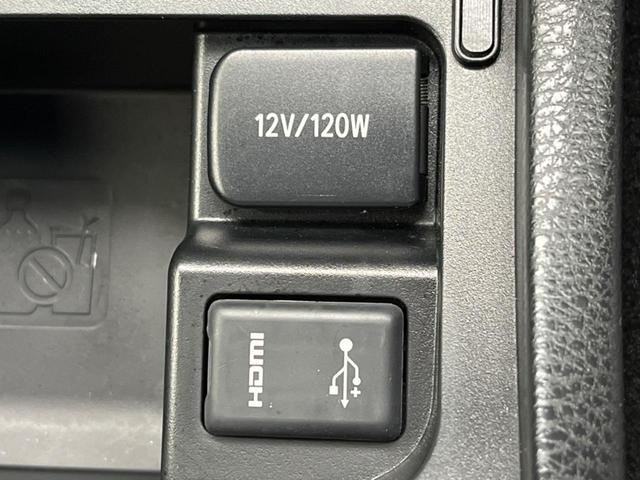プレミアム スタイルアッシュ 禁煙車 特別仕様車 純正SDナビ バックカメラ Bluetooth再生 ETC LEDヘッド 専用18アルミ シートヒーター クルコン レーンディパーチャーアラート オートマチックハイビーム(42枚目)