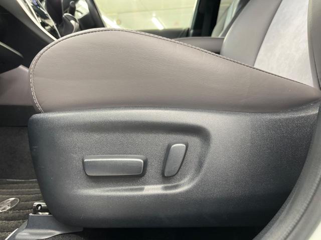 プレミアム スタイルアッシュ 禁煙車 特別仕様車 純正SDナビ バックカメラ Bluetooth再生 ETC LEDヘッド 専用18アルミ シートヒーター クルコン レーンディパーチャーアラート オートマチックハイビーム(47枚目)