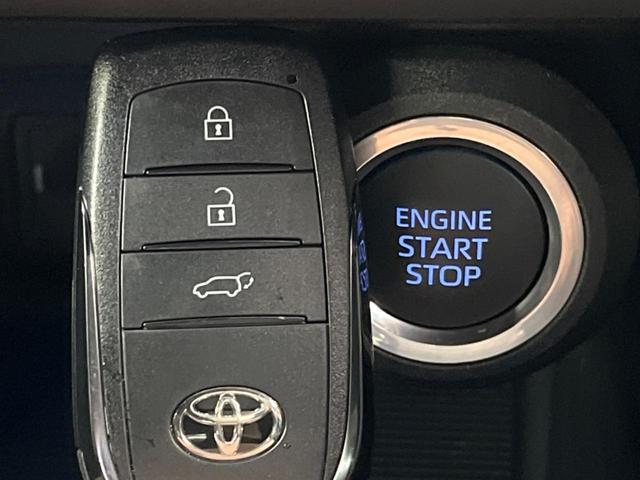 G ブラックレザーシート トヨタセーフティセンス 禁煙車 純正ナビ レーダークルーズ バックカメラ Bluetooth再生 ETC パワーシート LEDヘッドライト LEDフォグ パワーバックドア(35枚目)