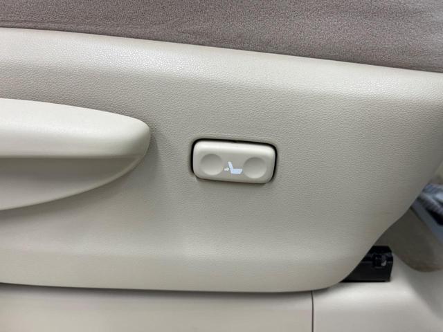 TX 4WD ムーンルーフ 7人乗り カロッツェリア楽ナビ8インチ セーフティセンス レーダークルーズコントロール LEDヘッドランプ 純正17インチAW スマートキー ビルトインETC 禁煙車(35枚目)