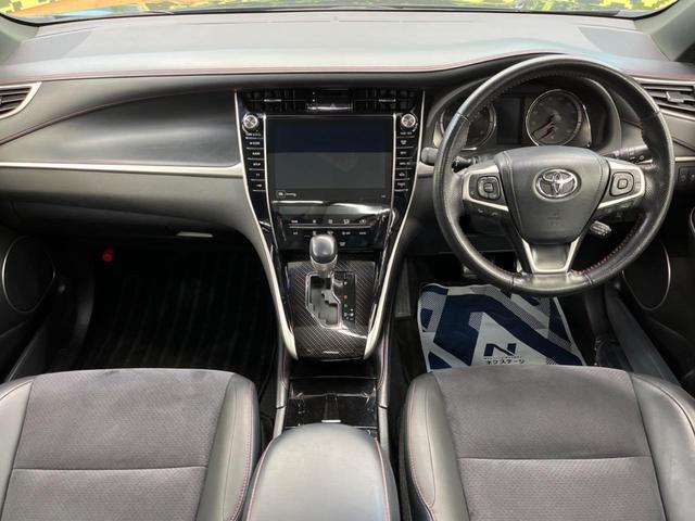 プログレス 禁煙車 ターボ サンルーフ TRDエアロ セーフティセンス 純正SDナビ 全周囲カメラ JBLサウンド レーダークルーズ インテリジェントクリアランスソナー LEDヘッド パワーバックドア ETC(2枚目)