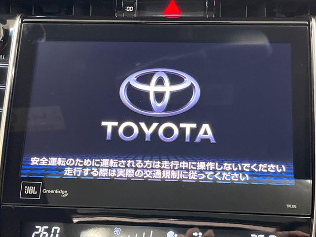 プログレス 禁煙車 ターボ サンルーフ TRDエアロ セーフティセンス 純正SDナビ 全周囲カメラ JBLサウンド レーダークルーズ インテリジェントクリアランスソナー LEDヘッド パワーバックドア ETC(4枚目)