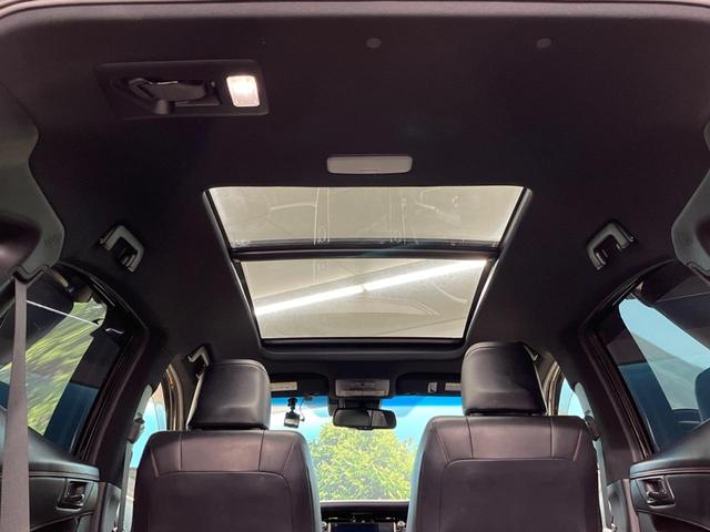 プログレス 禁煙車 ターボ サンルーフ TRDエアロ セーフティセンス 純正SDナビ 全周囲カメラ JBLサウンド レーダークルーズ インテリジェントクリアランスソナー LEDヘッド パワーバックドア ETC(31枚目)