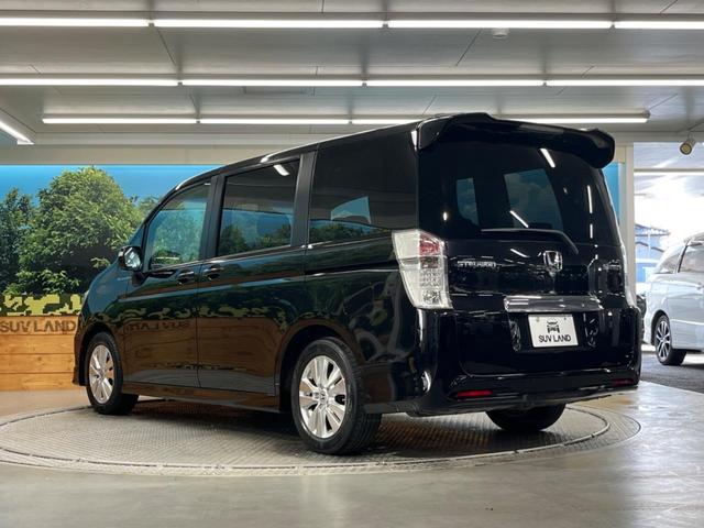 Z 禁煙車 SDナビ 後席モニター バックカメラ 両側電動スライドドア 8人乗り ETC フルセグ スマートキー HIDヘッド オートライト 純正16アルミ オートエアコン パドルシフト 電動格納ミラー(22枚目)