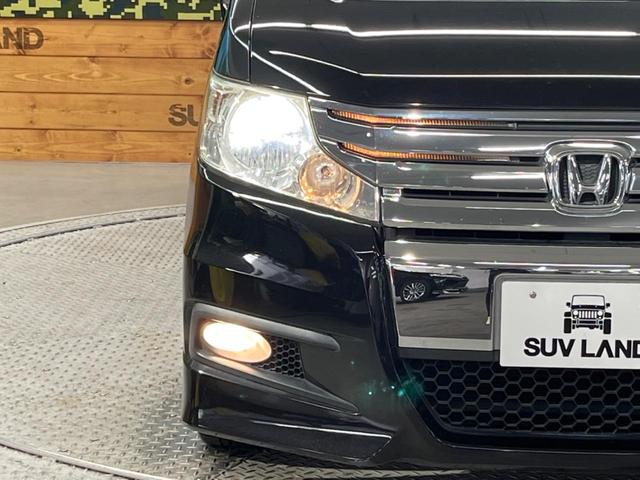 Z 禁煙車 SDナビ 後席モニター バックカメラ 両側電動スライドドア 8人乗り ETC フルセグ スマートキー HIDヘッド オートライト 純正16アルミ オートエアコン パドルシフト 電動格納ミラー(24枚目)