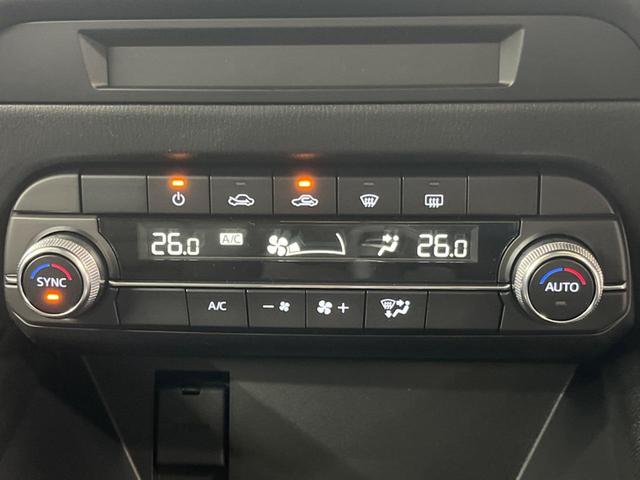 XD スマートエディション 登録済未使用車 ディーゼル 純正10インチナビ スマートシティブレーキサポート 360°ビューモニター レーダークルーズ Bluetooth再生 LEDヘッドライト ブラインドスポットモニター(8枚目)