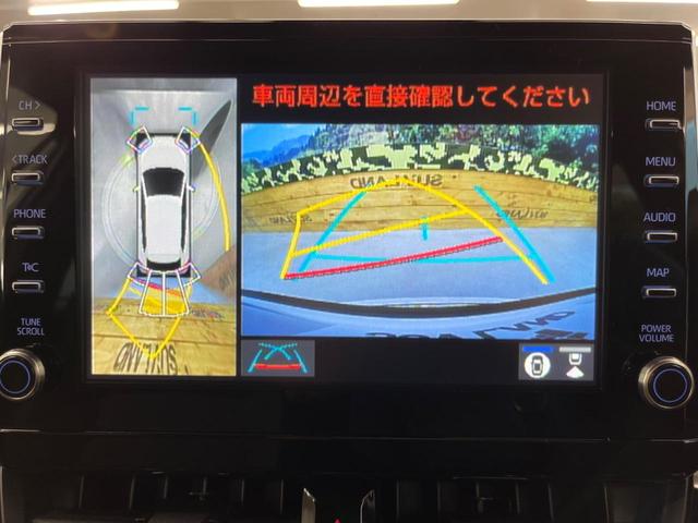 ハイブリッド Z トヨタセーフティセンス 純正9型ディスプレイオーディオ 全周囲カメラ 登録済未使用車 レーダークルーズコントロール シーケンシャルターンランプ Bluetooth再生 シートヒーター パワーシート(4枚目)