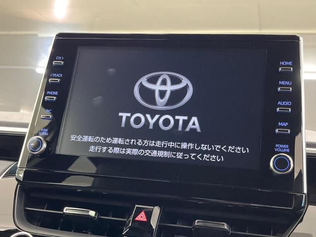 ハイブリッド Z トヨタセーフティセンス 純正9型ディスプレイオーディオ 全周囲カメラ 登録済未使用車 レーダークルーズコントロール シーケンシャルターンランプ Bluetooth再生 シートヒーター パワーシート(5枚目)