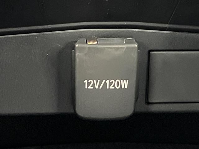 ハイブリッド Z トヨタセーフティセンス 純正9型ディスプレイオーディオ 全周囲カメラ 登録済未使用車 レーダークルーズコントロール シーケンシャルターンランプ Bluetooth再生 シートヒーター パワーシート(28枚目)