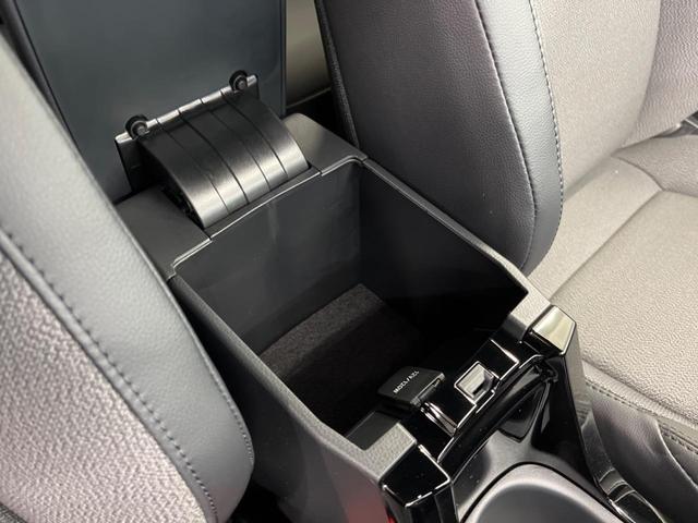 ハイブリッド Z トヨタセーフティセンス 純正9型ディスプレイオーディオ 全周囲カメラ 登録済未使用車 レーダークルーズコントロール シーケンシャルターンランプ Bluetooth再生 シートヒーター パワーシート(40枚目)