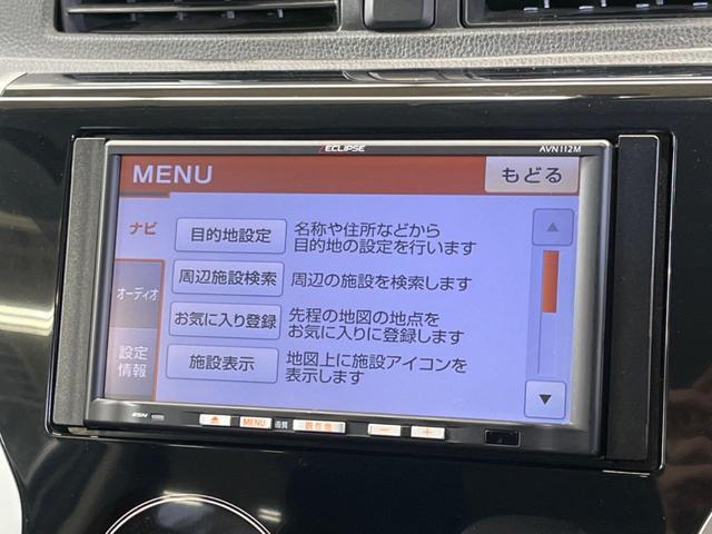 ｅＫカスタム Ｍ　禁煙車　メモリナビＴＶ　ＨＩＤヘッド　純正１４インチＡＷ　フロントフォグランプ　オート電動格納ドアミラー　オートエアコン　キーレス　ＤＶＤ再生（18枚目）