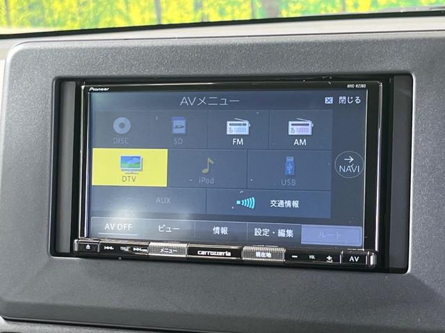 ｅＫワゴン Ｍ　ｅ－アシスト　禁煙車　ＳＤナビ　バックカメラ　Ｂｌｕｅｔｏｏｔｈ再生　ＥＴＣ　前席シートヒーター　ドラレコ　レーンキープ　踏み間違い防止　クリアランスソナー　オートマチックハイビーム（35枚目）