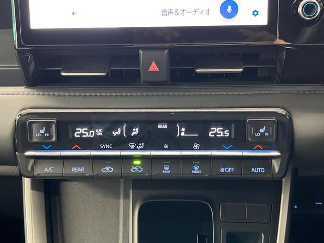 Ｓ－Ｚ　１０．５型ディスプレイオーディオ　両側電動スライドドア　トヨタセーフティーセンス　禁煙車　レーダークルーズ　バックカメラ　Ｂｌｕｅｔｏｏｔｈ再生　フルセグ　ＥＴＣ　シートヒーター　ＬＥＤヘッドライト(43枚目)